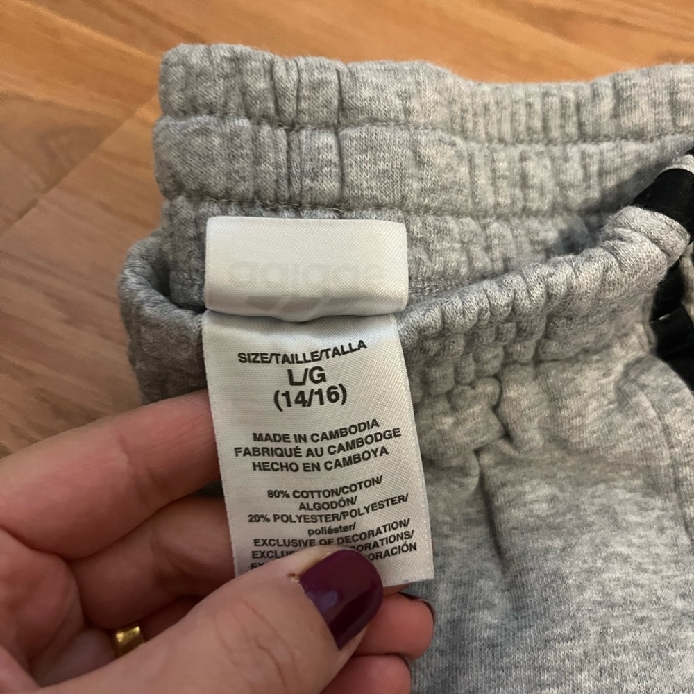 Boy Sweatpants - Picture 2 of 5